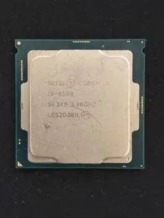 2026年最新】core i5 8500の人気アイテム - メルカリ