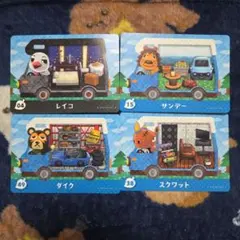 amiiboカード「とびだせ どうぶつの森」 4枚セット