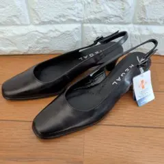REGAL ブラック スリングバックパンプス　22.5cm　未使用