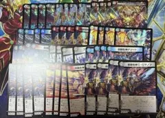 バトスピ 天地転世 彩羽 契約神モリガン デッキ 3コン ドラゴニック