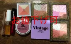 【バラ売り不可】未使用コスメまとめ売り