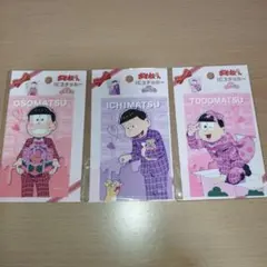 おそ松さん ICステッカーセット