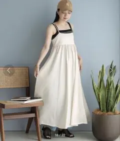 LOWRYS FARM ポコポコ　ロングキャミワンピ　アイボリー　白