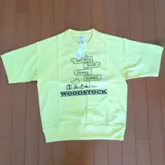 まりまり様 リクエスト 2点 まとめ商品