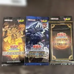 遊戯王 プリズマ プリシク ラーの翌神竜 応募者全員 Vジャンプ 未開封