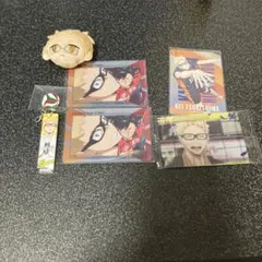 ハイキュー！！月島蛍セット