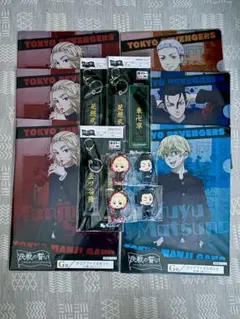 東京リベンジャーズ タイトーくじ ラバスト　ネームフライトタグ  クリアファイル