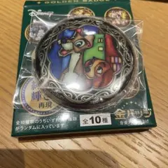 Item thumbnail for item e1fca558-6b27-47c3-9a1b-31f5f782a2f0