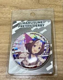 ウマ娘 ブリスター 缶バッジ ユキノビジン CyConveni サイコンビニ