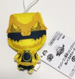 ナンバーワン戦隊ゴジュウジャー　ぬいぐるみちゃーむ　ティラノ