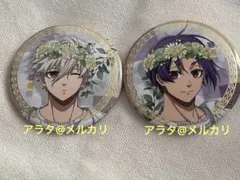 ブルーロック 凪 誠士郎 御影 玲王 箔押しキャラバッジコレクション 2点