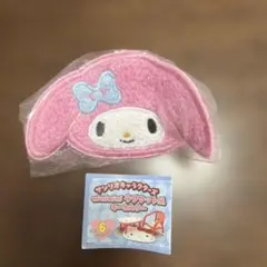 サンリオキャラクターズ ミニミニ ラグマット風キーホルダー　マイメロ