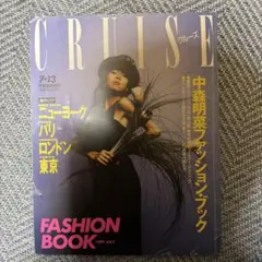 Item thumbnail for item 1e7b324c-26a1-4da0-92b6-82c3e12c045e