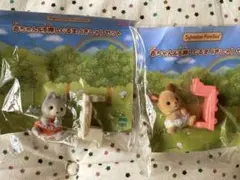 シルバニアファミリー 動物キャラクター 2体セット