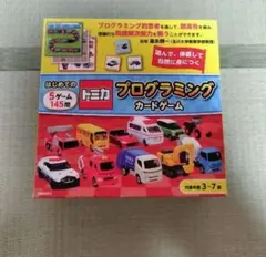 Item thumbnail for item fb10c744-56e5-4095-b767-1898ee4caa23