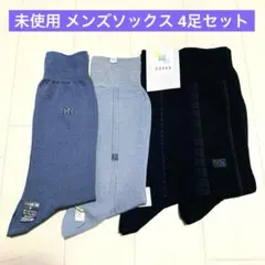 Item thumbnail for item e632ad72-6572-46a5-baea-3a19e1e92594