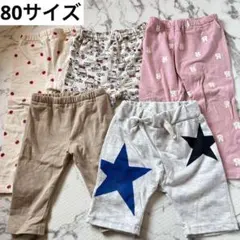 女の子　まとめ売り　50点セット　80 90 100 保育園　プティマイン まとめ売り ボトムス 保育園 プティマイン 80 90 女の子 パンツ