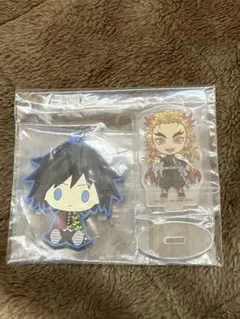煉獄杏寿郎: アクリルスタンド・冨岡義勇ラバーマスコット2点セット