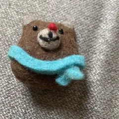 羊毛フェルト ブローチ 茶色キャラクター