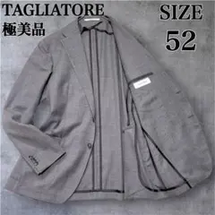 近年モデル✨極美品✨タリアトーレ テーラードジャケット 52 XL グレーのサムネイル