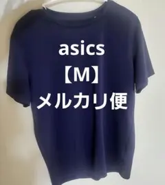 アシックス　ネイビー