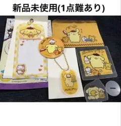 プリンまとめ売り　プリンセット　ポムポムプリン　サンリオ