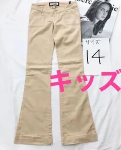 訳あり タグ付 日本未入荷 アバクロキッズ ストレッチコットンパンツ 14