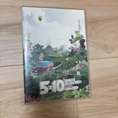 嵐/5×10 All the BEST!CLIPS 1999-2009〈2枚組〉