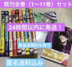 【新品シュリンク付き】こういうのがいい 全巻初版帯付き 1〜6巻 2025年最新】漫画 全巻 シュリンク付きの人気アイテム - メルカリ