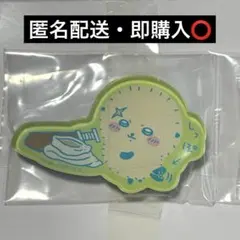 ちいかわ キャラマグネッツ3 ⑤ラッコ