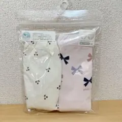 はるか様 リクエスト 2点 まとめ商品