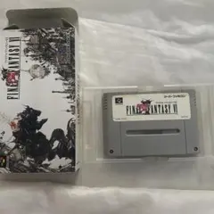 スーパーファミコン用　ファイナルファンタジーⅥ 箱付き　説明書なし