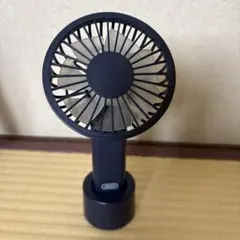 ハンディファン USB充電式 ネイビーのサムネイル