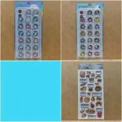 こげぱんちゃん様 リクエスト 3点 まとめ商品