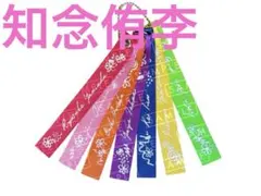 Item thumbnail for item 48275bd2-e0a0-4543-a84a-a0a89c98b16e