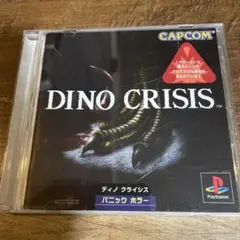 DINO CRISIS