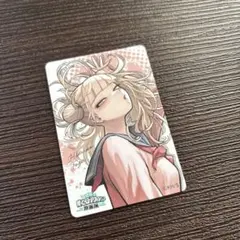 僕のヒーローアカデミア 原画展 マグネットステッカー トガヒミコ