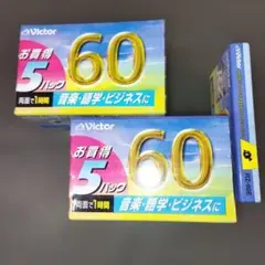 コダックE100 VS 135 36枚撮り1パック6本入りを3パックの計18本 - メルカリ