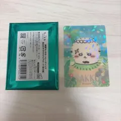 映画ちいかわ 海辺のキラキラクリアカード トレカ ラッコ