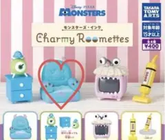 モンスターズ・インク Charmy Roomettes