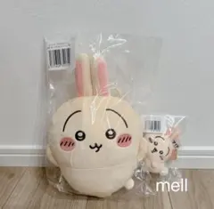 ちいかわ　うさぎだらけくじ　2点