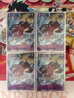 サンジ パラレル 4枚セットプロモーションパックEX Vol.2 エリア予選