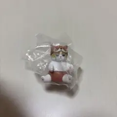 mofusandにゃんぱんつ！フィギュア　ガチャガチャ