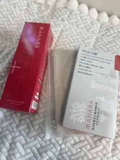 マナラ ホットクレンジングゲル 200g おまけつき