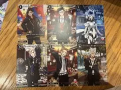 【バラ売り可】ツイステ　ビルディバイドブライト