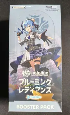 ホロライブ ホロカ ブルーミングレディアンス 3box シュリンクなし ブースターパック ブルーミングレディアンス | hololive