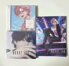 さとみ さとみくん アルバム S’s 初回限定盤B ＋neverend CD
