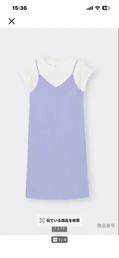 キャミソールワンピース 半袖Tシャツ セット