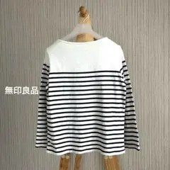 《無印良品》太番手ボートネック長袖Tシャツ　M ホワイト/ダークネイビー