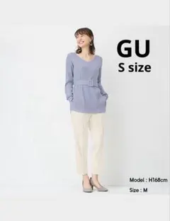 【未使用】GUジーユー 起毛タックテーパードパンツ　　S size